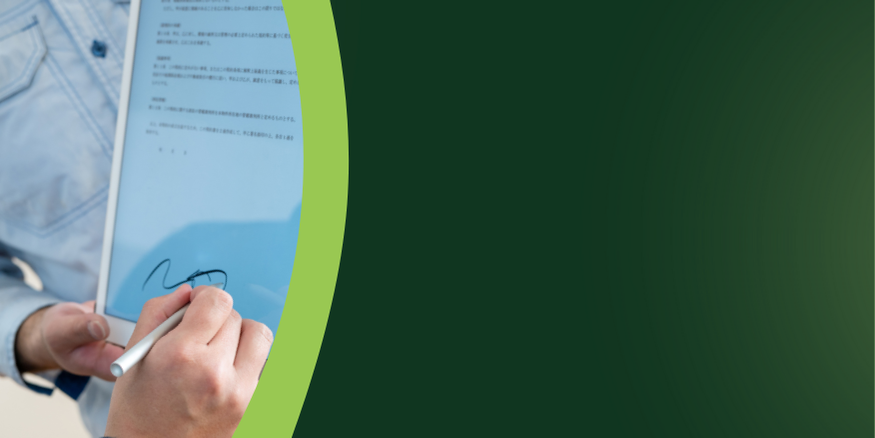event contract template - feature image